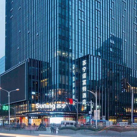 Novotel Nanjing Central Exterior foto