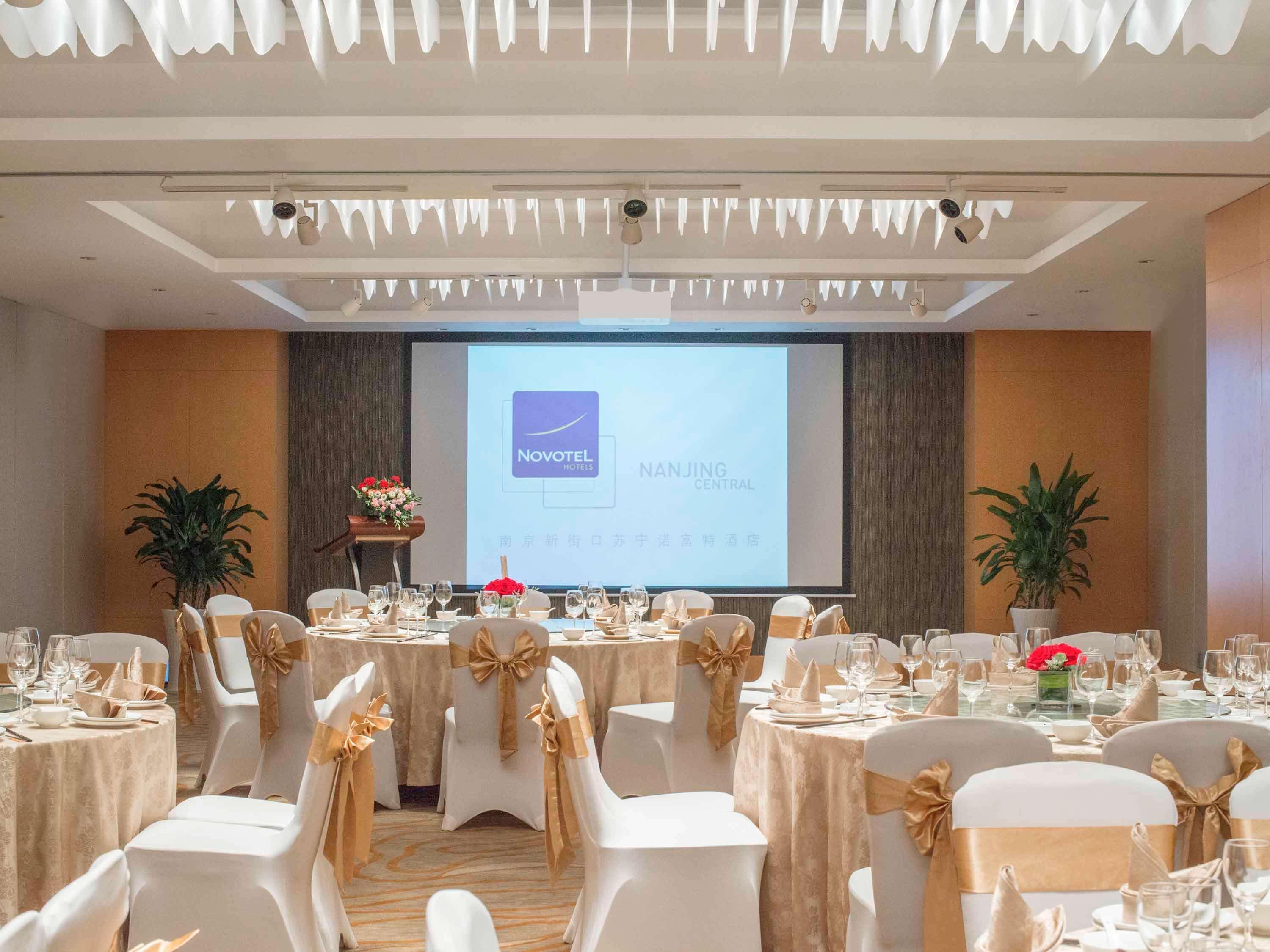 Novotel Nanjing Central Exterior foto
