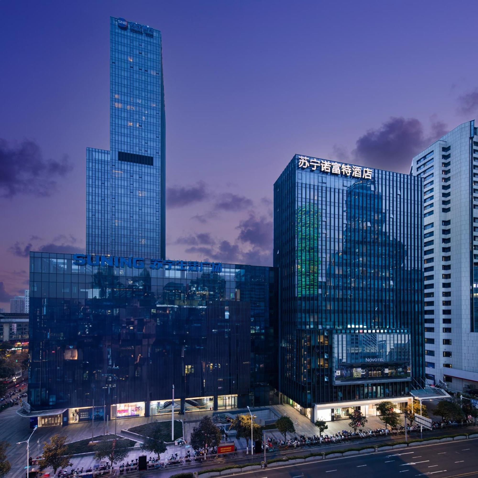 Novotel Nanjing Central Exterior foto