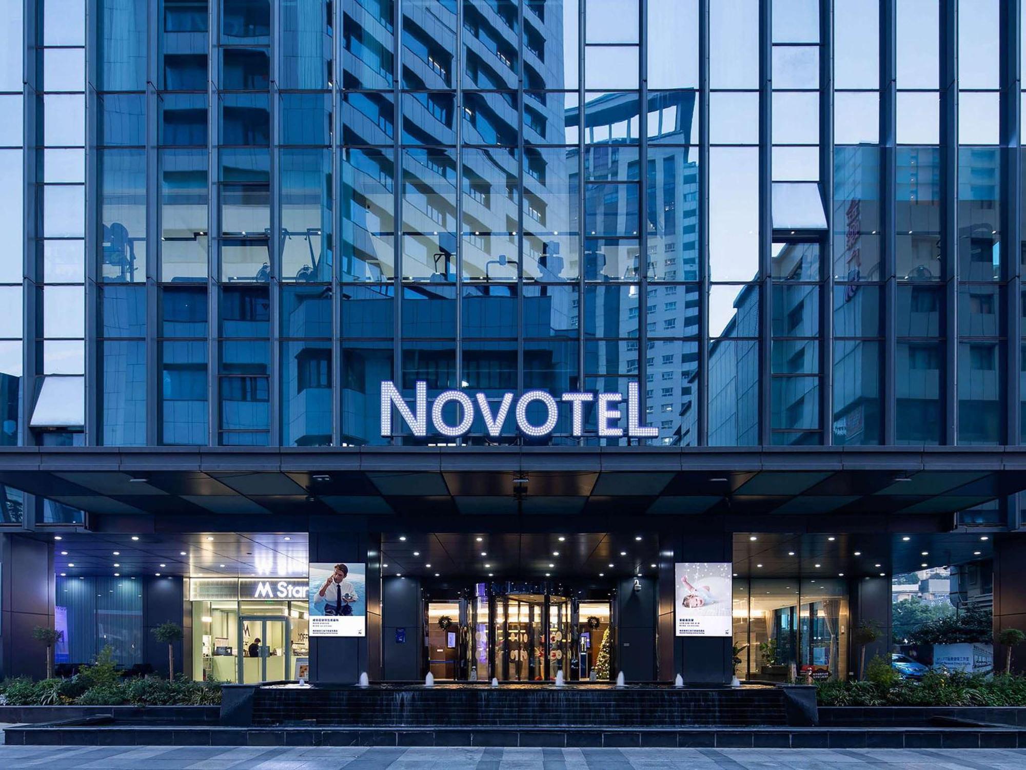 Novotel Nanjing Central Exterior foto